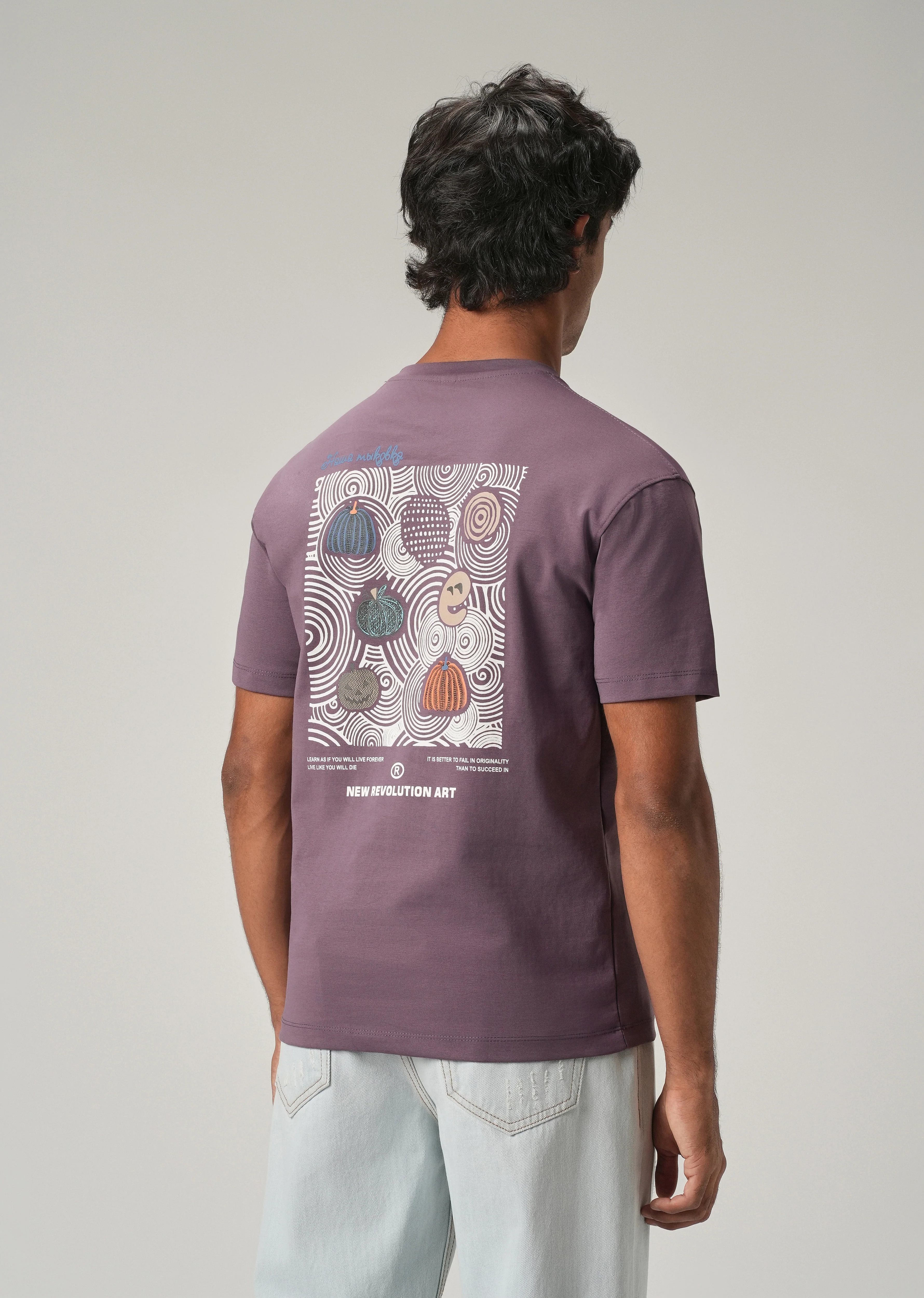 Lavender Back Print Slim Fit T-Shirt - Image 5